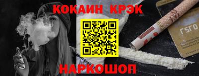 тгк Дубна