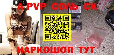 MDMA Premium VHQ Заводоуковск