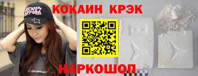 тгк Дубна