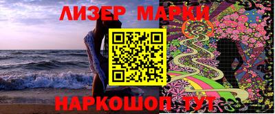 меф Донской
