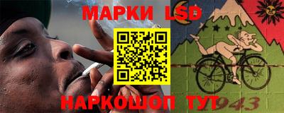 тгк Дубна