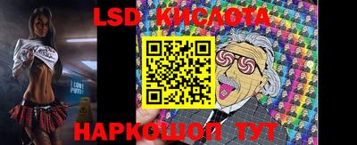 MDMA Premium VHQ Заводоуковск