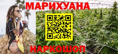 тгк Дубна