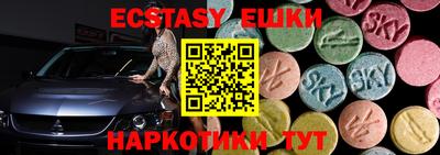 меф Донской