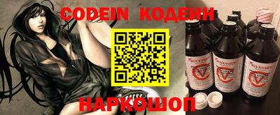 ПСИЛОЦИБИНОВЫЕ ГРИБЫ Заволжье