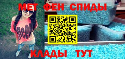 тгк Дубна