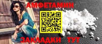 ПСИЛОЦИБИНОВЫЕ ГРИБЫ Заволжье