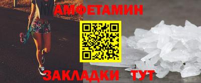MDMA Premium VHQ Заводоуковск