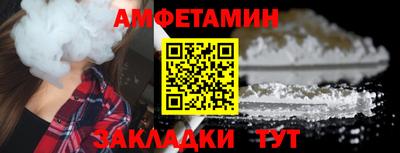 тгк Дубна