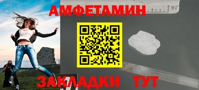 тгк Дубна