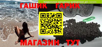 ПСИЛОЦИБИНОВЫЕ ГРИБЫ Заволжье