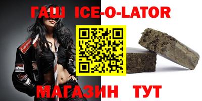 меф Донской