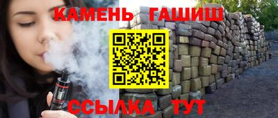 ПСИЛОЦИБИНОВЫЕ ГРИБЫ Заволжье