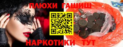 тгк Дубна