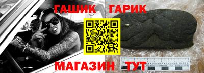 меф Донской