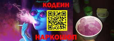 меф Донской