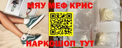 тгк Дубна