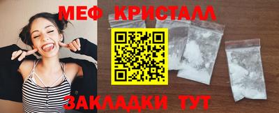 MDMA Premium VHQ Заводоуковск