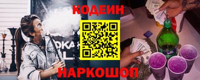 тгк Дубна